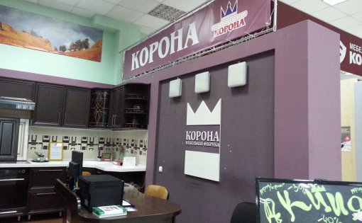 Карточка компании