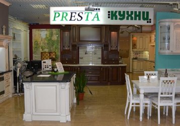 Магазин Presta, где можно купить верхнюю одежду в России