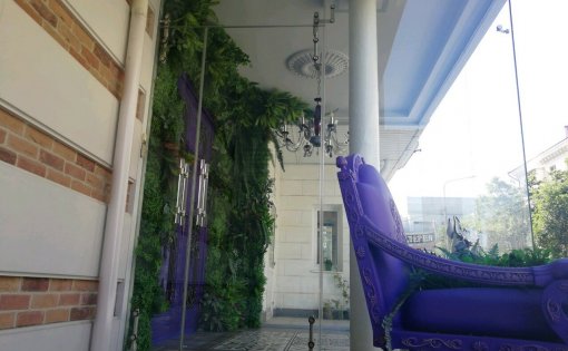 Карточка компании