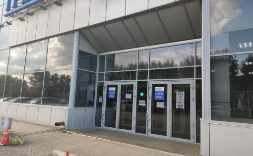 Карточка компании