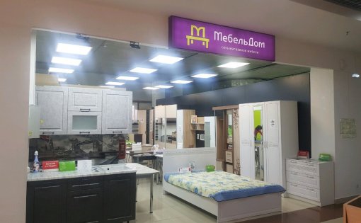 Карточка компании