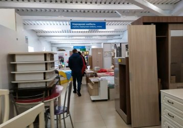 Магазин Народная Мебель, где можно купить верхнюю одежду в России