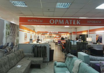 Магазин Орматек, где можно купить верхнюю одежду в России