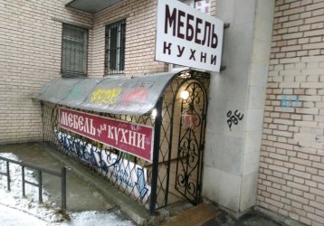 Магазин Арктур, где можно купить верхнюю одежду в России