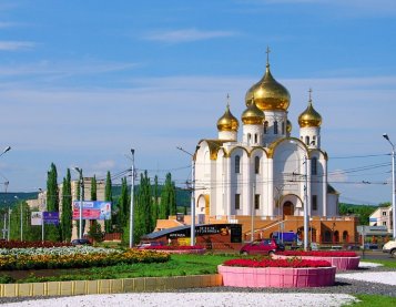 Карточка города