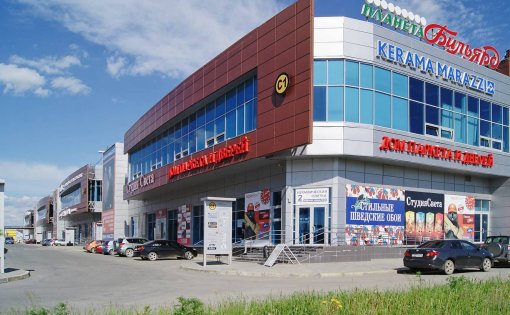 Карточка компании