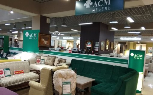 Карточка компании