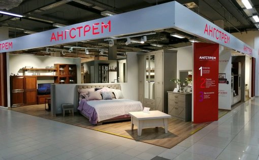 Карточка компании