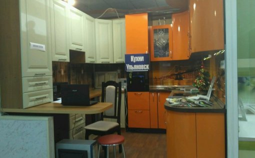 Карточка компании