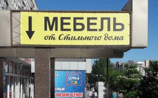 Карточка компании