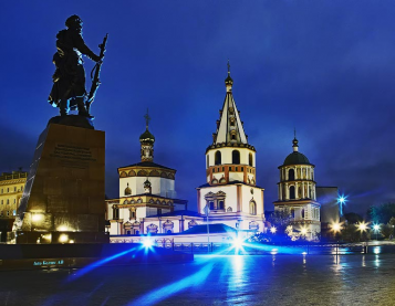 Карточка города Иркутске