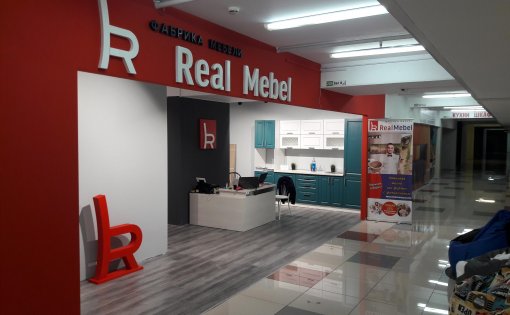 Карточка компании