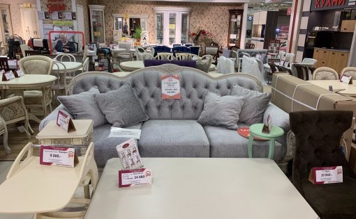 Карточка компании