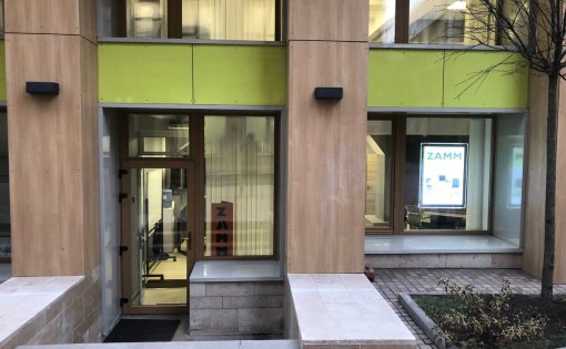 Карточка компании