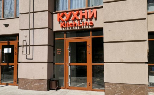 Карточка компании