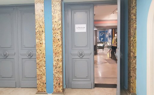 Карточка компании