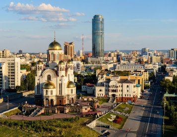 Карточка города Екатеринбурге