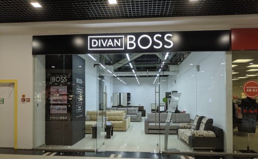 Карточка компании