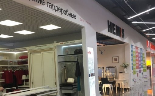 Карточка компании