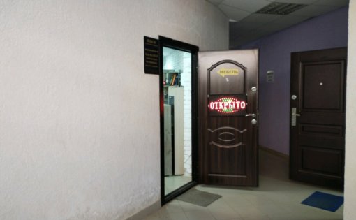 Карточка компании