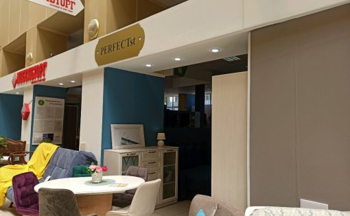 Карточка компании