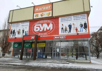 Магазин Кубань-мебель, где можно купить верхнюю одежду в России