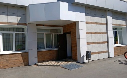 Карточка компании