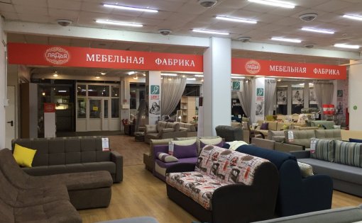 Карточка компании