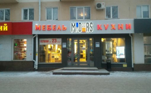 Карточка компании