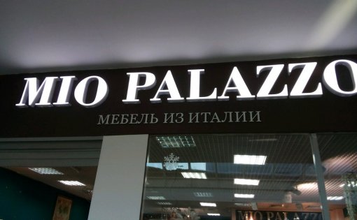 Карточка компании