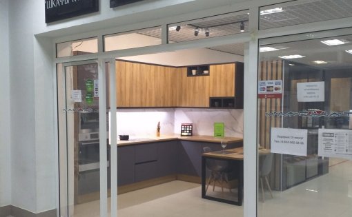 Карточка компании