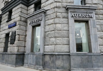 Магазин Aurrum, где можно купить верхнюю одежду в России