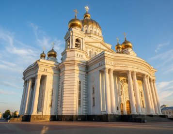 Карточка города Саранске