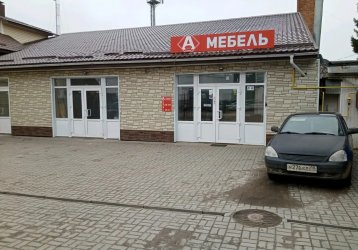 Магазин Альянс Мебель, где можно купить верхнюю одежду в России