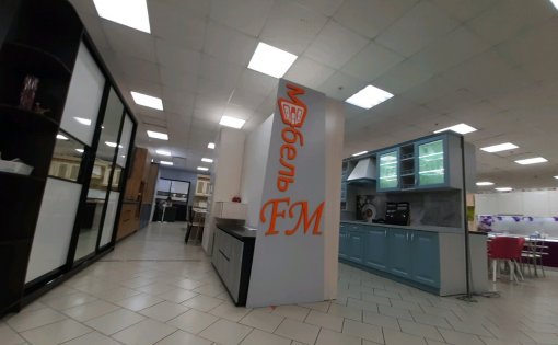 Карточка компании