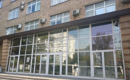 Карточка компании