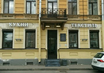 Магазин Arrital, где можно купить верхнюю одежду в России