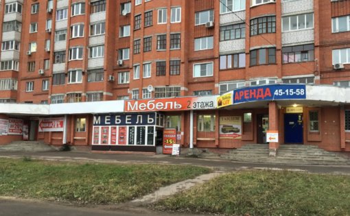 Карточка компании