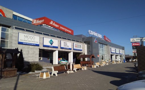 Карточка компании