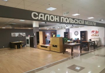 Магазин Soft Lounge, где можно купить верхнюю одежду в России