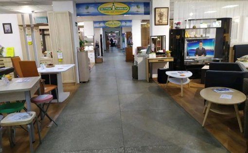 Карточка компании