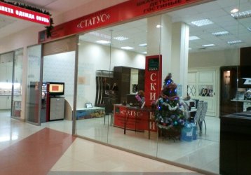 Магазин Статус, где можно купить верхнюю одежду в России