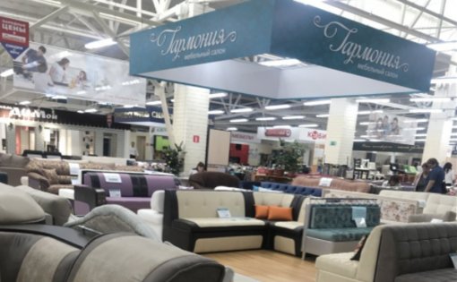 Карточка компании