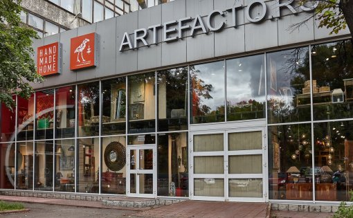 Карточка компании