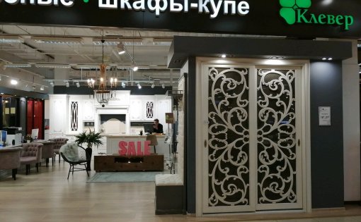 Карточка компании