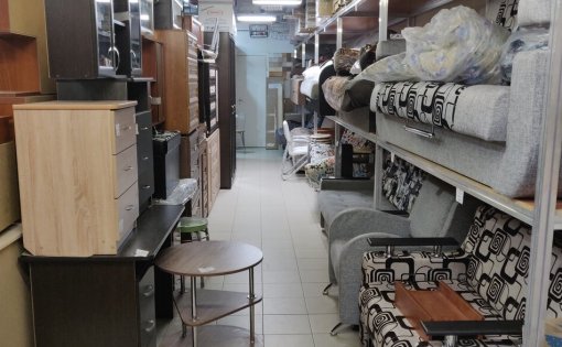 Карточка компании