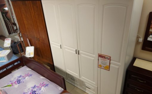 Карточка компании