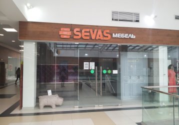 Магазин Sevas, где можно купить верхнюю одежду в России