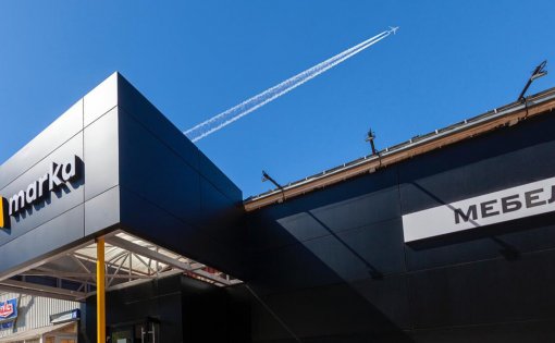 Карточка компании