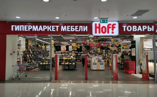 Карточка компании